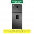 Tủ lạnh Samsung Inverter 360 lít RT35K5982BS/SV - Chính hãng#1