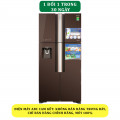 Tủ lạnh Hitachi Inverter 540 lít R-FW690PGV7 (GBW- Nâu) - Chính hãng#1