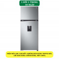 Tủ lạnh LG GN-D372PS inverter 374 lít - Chính Hãng#1