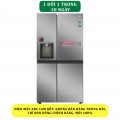 Tủ lạnh LG GR-D257JS inverter 635 lít - Chính Hãng#1