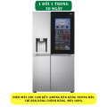 Tủ lạnh LG GR-X257JS inverter 635 lít - Chính Hãng#1
