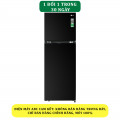 Tủ lạnh LG Inverter 335 lít GN-M332BL - Chính hãng#1