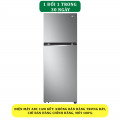 Tủ lạnh LG Inverter 315 Lít GN-M312PS - Chính hãng#1