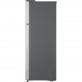 Tủ lạnh LG GV-B262PS inverter 266 lít - Chính Hãng#5