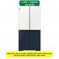 Tủ lạnh Samsung Inverter 599 lít RF60A91R177/SV - Chính hãng#1