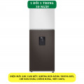 Tủ lạnh Samsung Inverter 406 lít RT42CB6784C3SV - Chính hãng#1