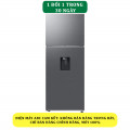 Tủ lạnh Samsung Inverter 406 lít RT42CG6584S9SV - Chính hãng#1