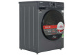 Máy giặt Toshiba Inverter 10.5 kg TW-T21BU115UWV(MG) - Chính hãng#3