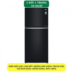 Tủ lạnh LG GN-L422GB inverter 393 lít - Chính hãng