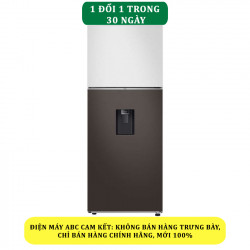 Tủ lạnh Samsung Inverter 406 lít Bespoke RT42CB6784C3SV - Chính hãng