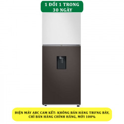 Tủ lạnh Samsung Inverter 382 lít Bespoke RT38CB6784C3SV - Chính hãng