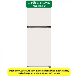 Tủ lạnh LG Inverter 395 lít GN-B392BG - Chính hãng
