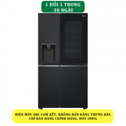 Tủ lạnh LG Inverter 635 lít GR-G257BL - Chính hãng