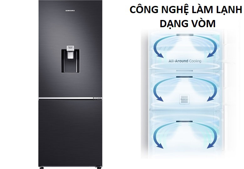 Tủ lạnh Samsung lấy nước ngoài - Công nghệ làm lạnh dạng vòm làm lạnh đồng đều đến từng ngóc ngách