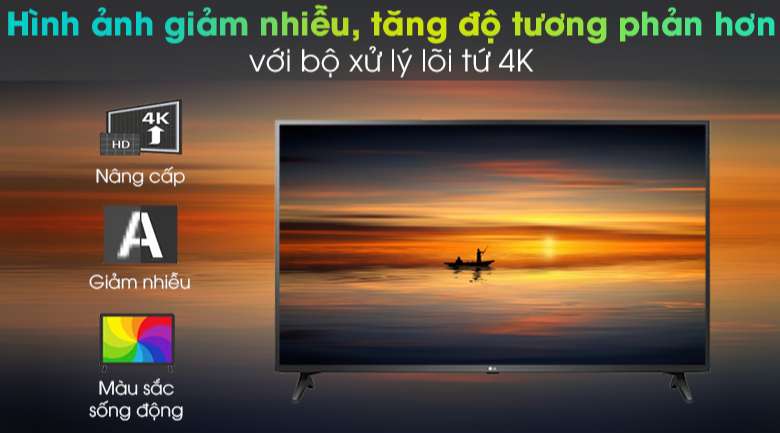 Hình ảnh được tối ưu hóa với bộ xử Quad Core - Smart Tivi LG 4K 75 inch 75UN7290PTF
