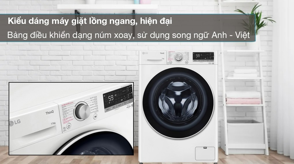 Máy giặt LG FV1411S4WA