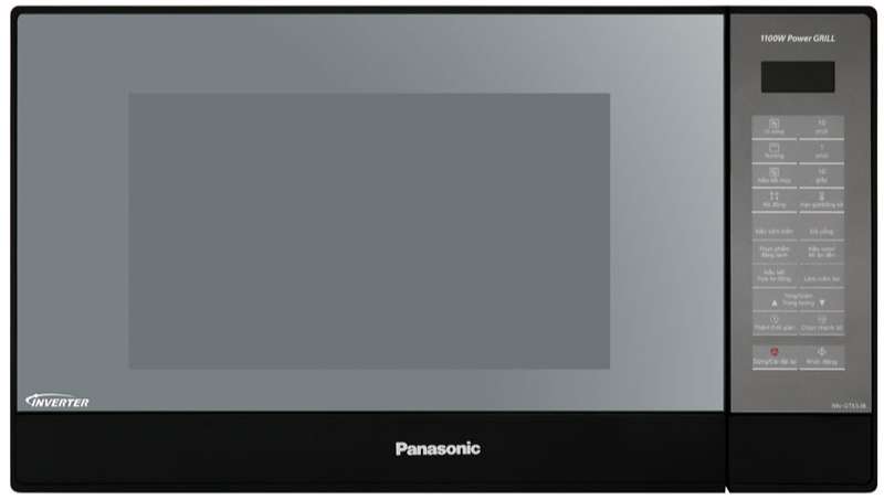 Lò vi sóng Panasonic NN-GT65JBYUE
