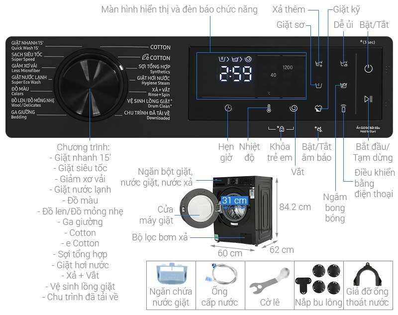 Máy giặt Samsung WW12CGC04DABSV