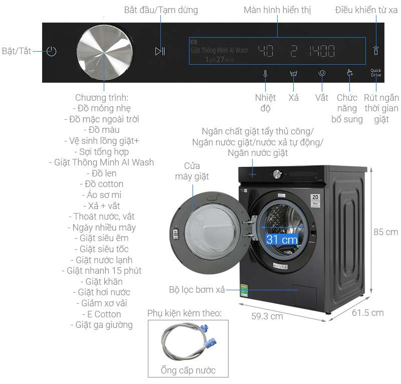 Máy giặt Samsung WW12CB944DGBSV