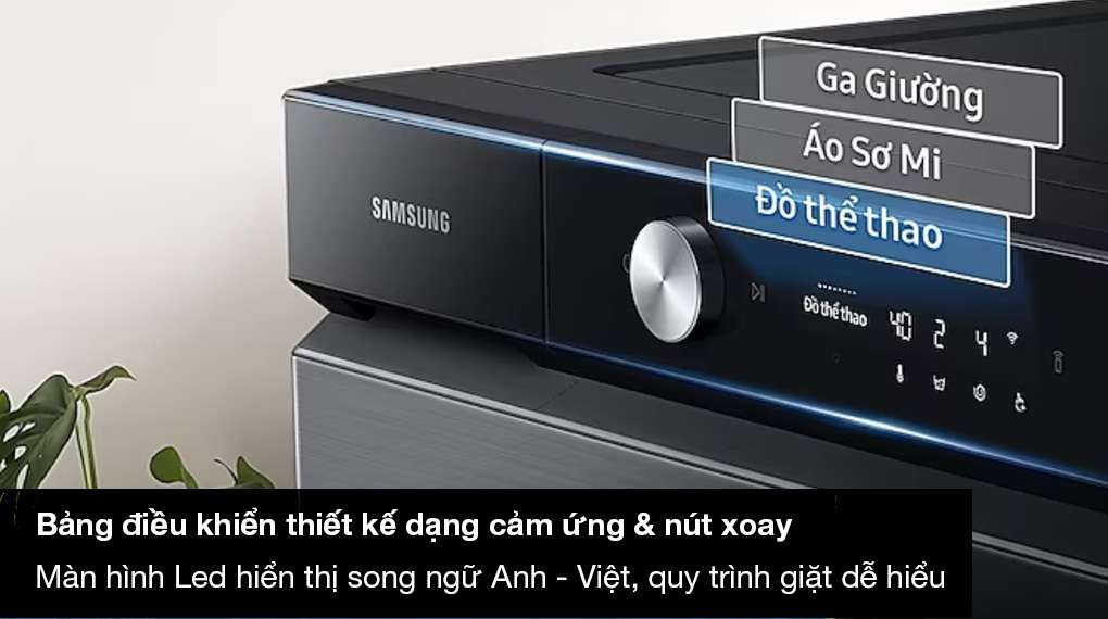 Máy giặt Samsung WW11CB944DGBSV