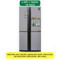 Tủ lạnh Sharp Inverter 605 lít SJ-FX680V-ST - Chính hãng#1