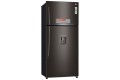 Tủ lạnh LG GN-D602BL Inverter 475 lít - Chính hãng#2