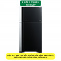 Tủ lạnh Hitachi Inverter 550 lít R-FG690PGV7X GBK - Chính hãng#1