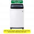 Máy giặt LG T2350VS2W Inverter 10,5kg - Chính hãng#1