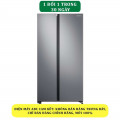 Tủ lạnh Samsung Inverter 655 lít RS62R5001M9/SV - Chính hãng#1