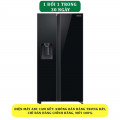 Tủ lạnh Samsung Inverter 635 lít RS64R53012C/SV - Chính hãng#1