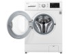 Máy giặt LG Inverter 8kg FM1208N6W - Chính hãng#2