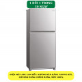 Tủ lạnh Mitsubishi Inverter 344 lít MR-FX43EN-GSL-V - Chính hãng#1
