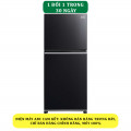 Tủ lạnh Mitsubishi MR-FX47EN-GBK-V Inverter 376 lít#1