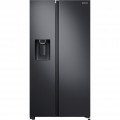 Tủ lạnh Samsung Inverter 635 lít RS64R5301B4/SV - Chính hãng#2