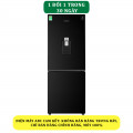 Tủ Lạnh Samsung Inverter 276 lít RB27N4170BU/SV - Chính hãng#1
