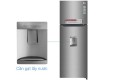 Tủ lạnh LG Inverter 315 lít GN-D315S - Chính hãng#5
