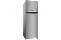 Tủ lạnh LG GN-M255PS inverter 255 lít - Chính Hãng#3