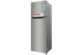 Tủ lạnh LG GN-M255PS inverter 255 lít - Chính Hãng#4