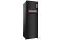 Tủ lạnh LG GN-M255BL inverter 255 lít - Chính Hãng#3
