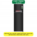 Tủ lạnh LG GN-M255BL inverter 255 lít - Chính Hãng#1