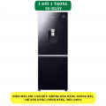 Tủ lạnh Samsung Inverter 276 lít RB27N4190BU/SV - Chính hãng#1