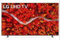 Smart Tivi LG 75UP8000PTB 4K 75 inch Mẫu 2021 - Chính hãng#4