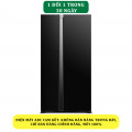 Tủ lạnh Hitachi Inverter 595 lít R-S800PGV0 GBK - Chính hãng#1