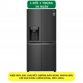 Tủ lạnh LG Inverter 494 lít GR-D22MB - Chính hãng#1