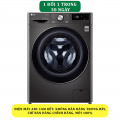 Máy giặt LG Inverter 11kg FV1411S3B - Chính hãng#1