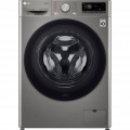 Máy giặt LG Inverter 11kg FV1411S4P - Chính hãng#2