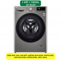 Máy giặt LG Inverter 11kg FV1411S4P - Chính hãng#1