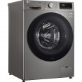 Máy giặt LG Inverter 11kg FV1411S4P - Chính hãng#4