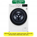 Máy giặt LG Inverter 11kg FV1411S5W - Chính hãng#1
