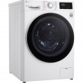 Máy giặt LG Inverter 11kg FV1411S5W - Chính hãng#4
